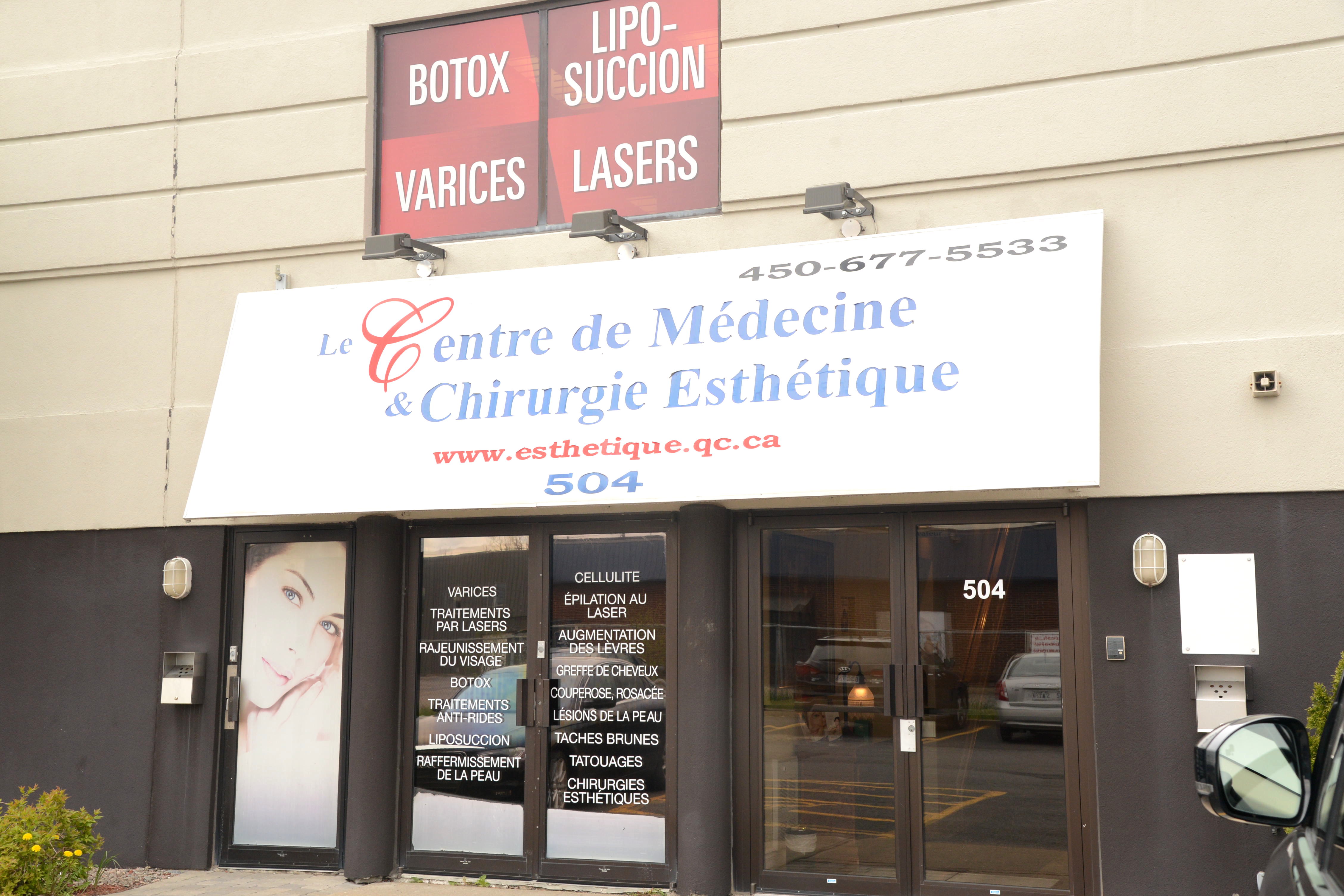 Grain de beauté  Clinique Médico Esthétique du Vieux-Longueuil